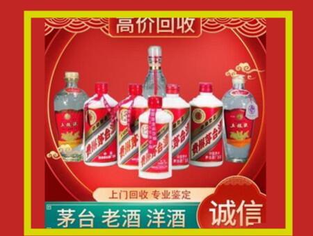 坡头回收礼盒虫草怎么样？